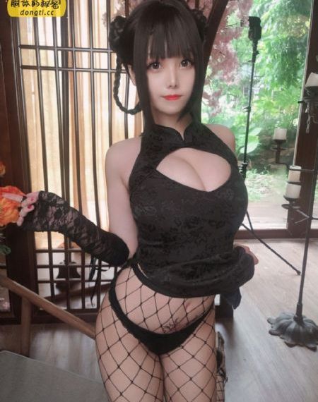 毒咒