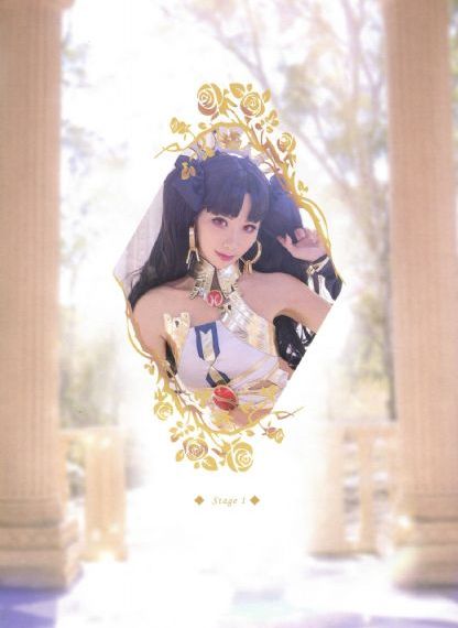 陈昊宇