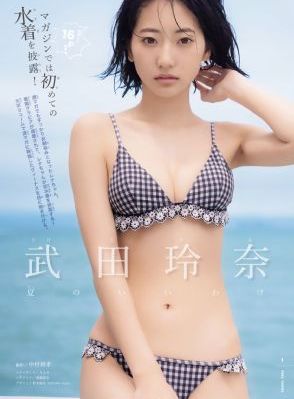 ssis-719是谁演的